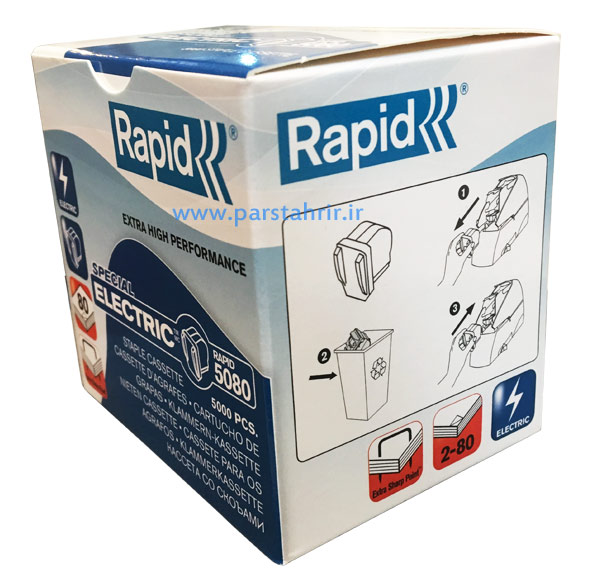 rapid-5080e-Cartridge.jpg