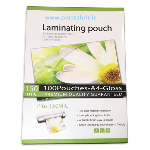 laminating-pouches-a.jpg