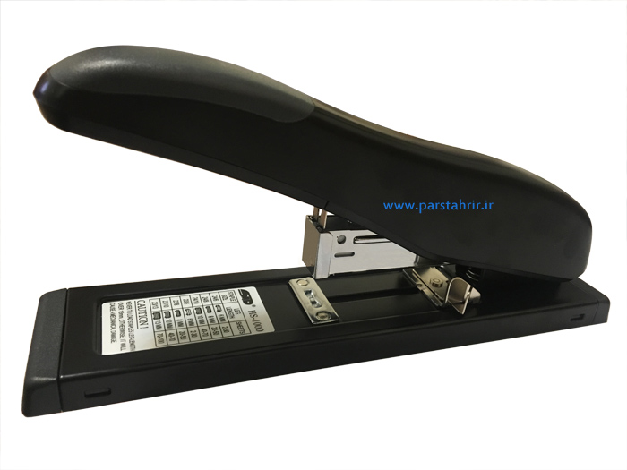 hs-1000-std-stapler-c.jpg