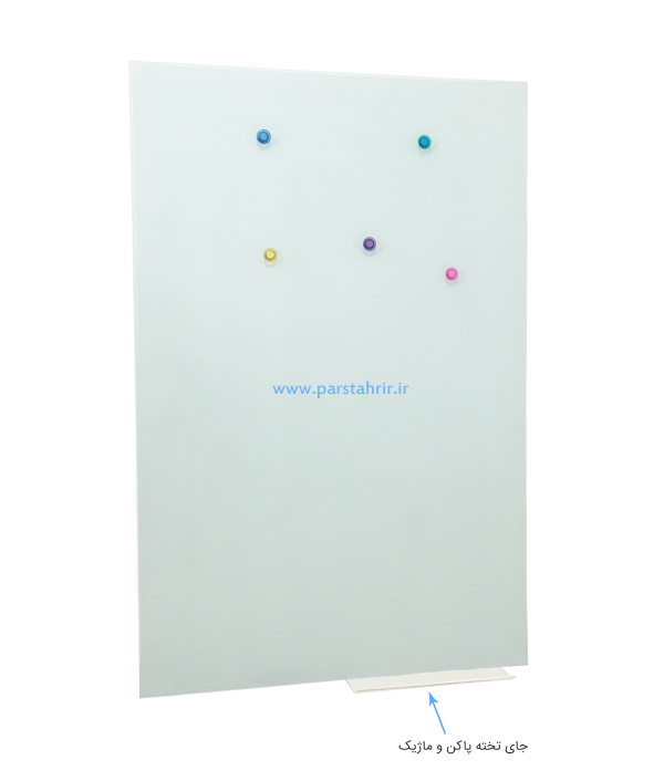 magnetic-glass-whiteboard-c.jpg